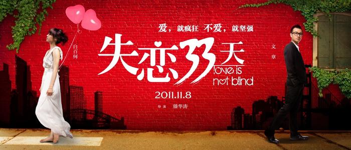 海斯堡州立大学本科毕业证