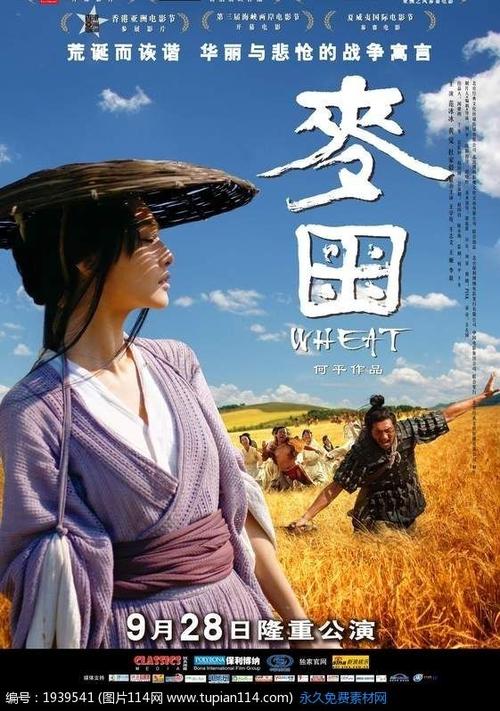 假中专文凭怎么办