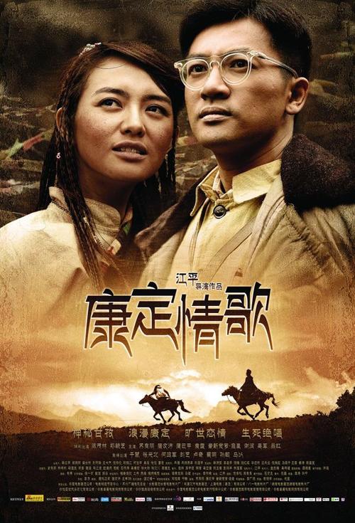 假广东发展银行存折多少钱
